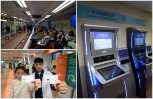 Cara Ganti Foto KTP Elektronik 2026 (Cepat & Mudah)