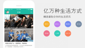 Aplikasi Baca Berita Dapat Uang Terpercaya 2026